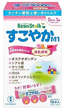Amazon.co.jp: 雪印ビーンスターク ビーンスターク すこやか M1